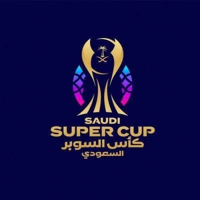 رباعي السوبر يكتمل.. القادسية يحجز المقعد الأخير