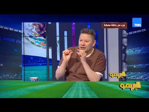 بديل إمام عاشور.. ومولودية الجزائر يرفض بيع مهاجمه للأهلي وآخر استعدادات المنتخب لإيران