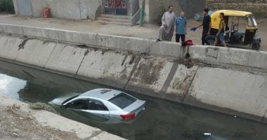 البحث عن مفقودين بحادث سقوط سيارة داخل ترعة المريوطية