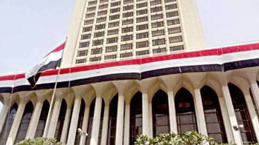 الخارجية: خلية عمل بالقطاع القنصلي لمتابعة أوضاع الجاليات المصرية بالمنطقة