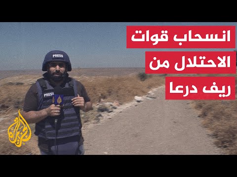 Calm returns to Abidin village in the western countryside of Daraa after a day of tension followi...