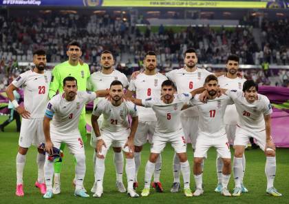 التلفزيون الإيراني: 15 من أعضاء وفد منتخب كرة القدم لم يحصلوا على تأشيرات أميركية