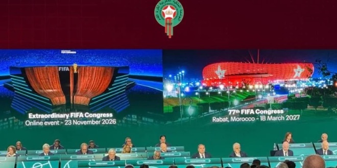 جامعة الكرة: اختيار المغرب لاحتضان مؤتمر “فيفا” الـ77 يعكس ثقة دولية كبيرة