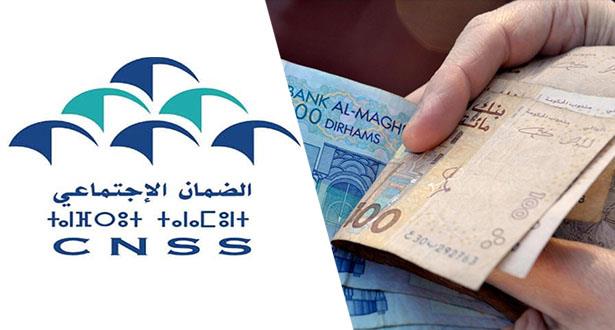 بشرى للمتقاعدين.. صرف معاشات ماي قبل عيد الأضحى
