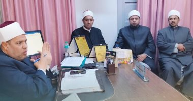 أوقاف كفر الشيخ ترفع درجة الاستعدادات لاستقبال شهر رمضان المبارك