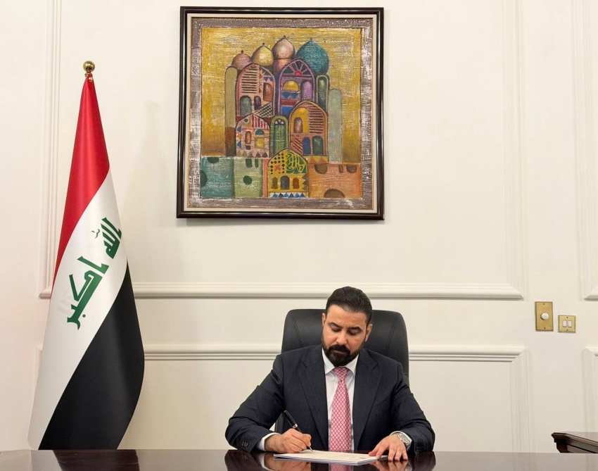 الزيدي يقدم المنهاج الوزاري إلى رئيس مجلس النواب