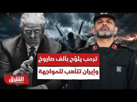 خيانة وعمالة في طهران.. كواليس الصراع السري بين بزشكيان وقادة الحرس الثوري