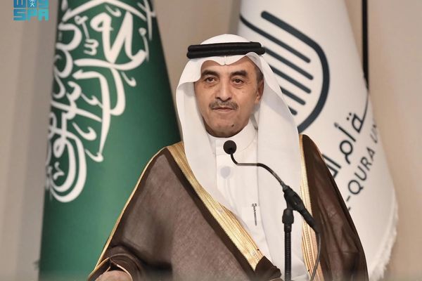 ملتقى علمي بجامعة أمِّ القُرى يناقش تعزيز الوعي الفكري والانتماء الوطني