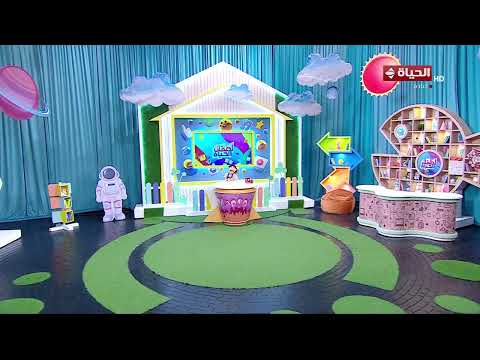 أطفال الحياة -  معلومات جديدة في رحلة باندا مع ماما سلمى