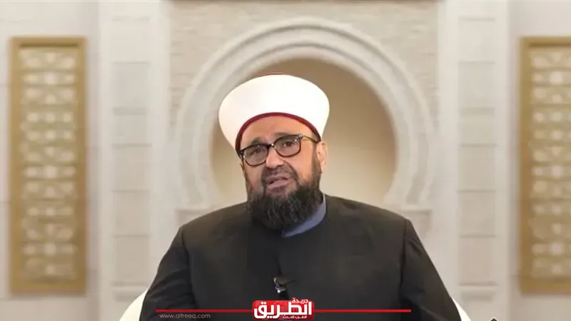 أستاذ شريعة: محبة أهل البيت والتمسك بمكانتهم ليست اختيارًا شخصيًا بل واجب ديني