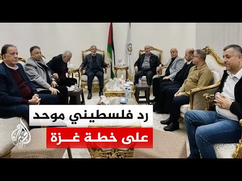 Hamas emphasizes the necessity of implementing the first phase of the Gaza ceasefire agreement