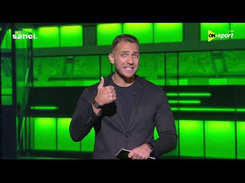 ملعب ON - إبراهيم عبد الجواد يوجه رسالة لـ مصطفى شوبير ويشيد بأداء هيثم حسن مع منتخب مصر