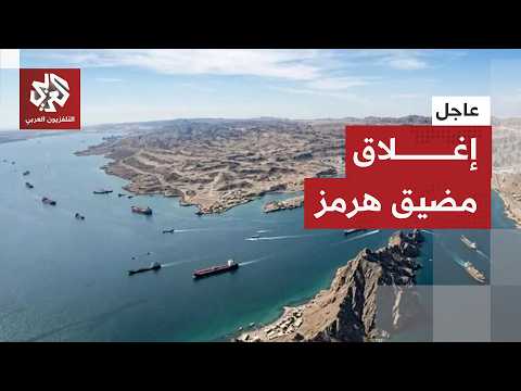 عاجل | أول رد إيراني على انتهاك البند الأول في مذكرة التفاهم مع واشنطن