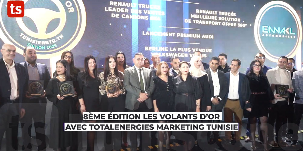 Les Volants d’Or 8ᵉ édition : avec TotalEnergies : l’automobile accélère vers l’excellence