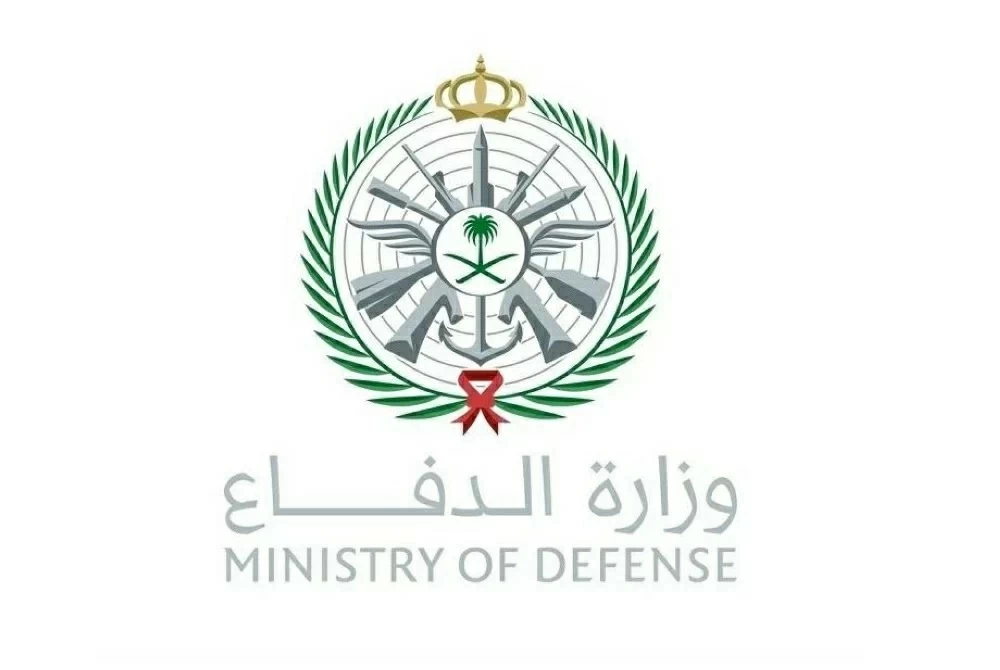 «الدفاع السعودية»: التحقيقات أظهرت أن الصاروخ الباليستي كان باتجاه دولة إقليمية