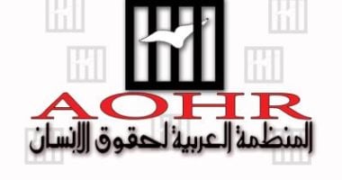 72 ألف شهيد بغزة ومسيحيو الضفة تحت النار.. الاحتلال يحرق المنازل ويواصل تهجير 60 ألفًا فى المخيمات.. العربية لحقوق الإنسان تحذر انتقام متصاعد ضد الأقباط فى بيت لحم والطيبة.. وحكومة إسرائيل تمول وتسلح