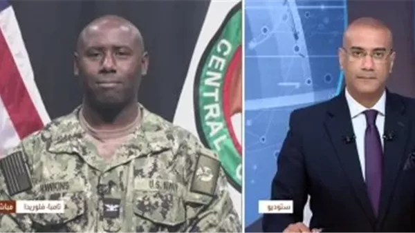 واشنطن تشيد بدور مصر في «النجم الساطع» وتؤكد قوة الشراكة العسكرية بين البلدين