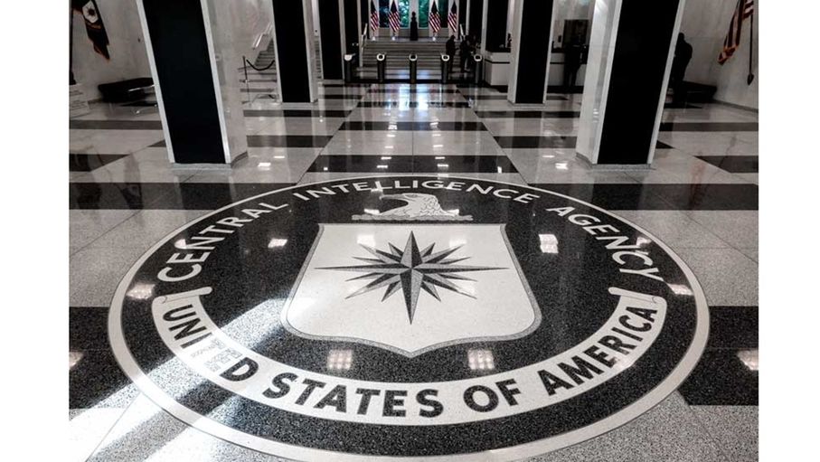 إجراءات صينية لكبح أنشطة الاستخبارات الغربية والأميركية في بكين