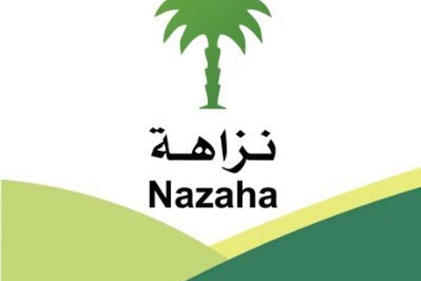 «مكافحة الفساد» تباشر 349 تحقيقًا و3164 جولة رقابية خلال فبراير 2026