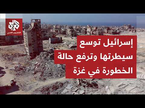 خروقات إسرائيلية مستمرة لاتفاق وقف إطلاق النار وتوسيع للخط الأصفر شرقي مدينة غزة