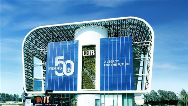 CIB يعلن موعد تحويل أرصدة المحفظة الإلكترونية إلى الحسابات البنكية