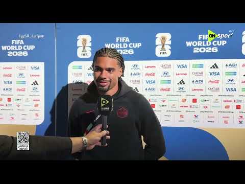 فراعنة الكورة - لقاءات مع لاعبي كندا بعد مواجهة جنوب أفريقيا في كأس العالم
