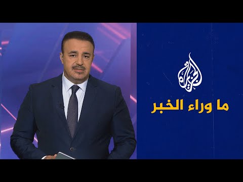 دلالات إعلان الجيش العراقي بدء إجراءات حصر السلاح بيد الدولة.. قراءة تحليلية في ما وراء الخبر