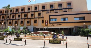 أزهر سوهاج يعلن جدول امتحانات الثانوية الأزهرية 2025/2026