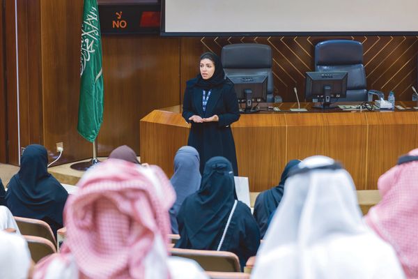 محاضرة «حقوق الإنسان في المملكة» لمنسوبي إمارة الشرقية