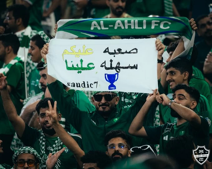 ياللي على غيري «صعب» يا زينك وأنت بيديني «سهل»