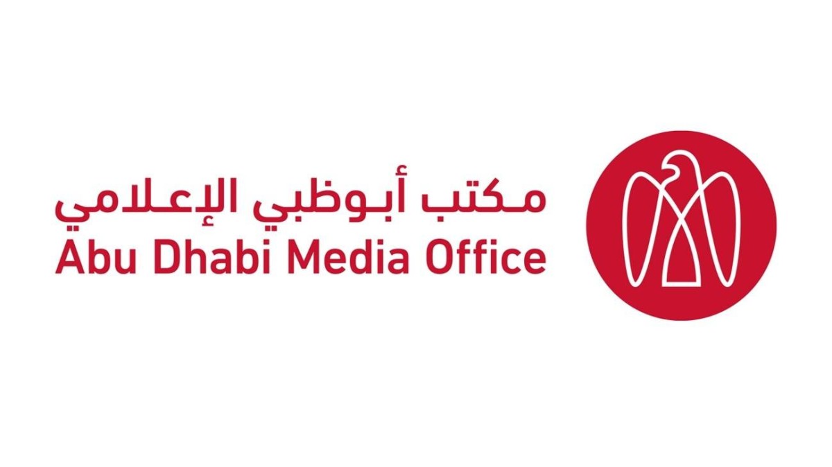أبوظبي.. الجهات المختصة تتعامل مع حادثة سقوط شظايا طائرة مسيرة نتيجة اعتراضها من قبل الدفاعات الجوية