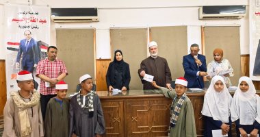 منطقة سوهاج الأزهرية تُكرّم 150 طالبًا يتيمًا من المتفوقين في يوم اليتيم