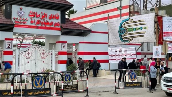 "الشباب والرياضة" تكشف تفاصيل أزمة الأوقاف مع نادي الزمالك بشأن أرض ميت عقبة (فيديو)
