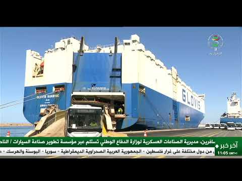 جيش- نقل | استلام 568 حافلة جديدة