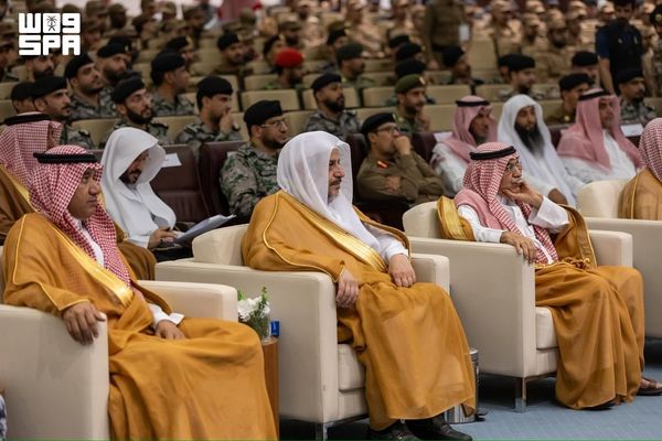 الإدارة العامة للتوجيه والإرشاد بوزارة الداخلية تقيم ندوة "التوجيه في الحج"