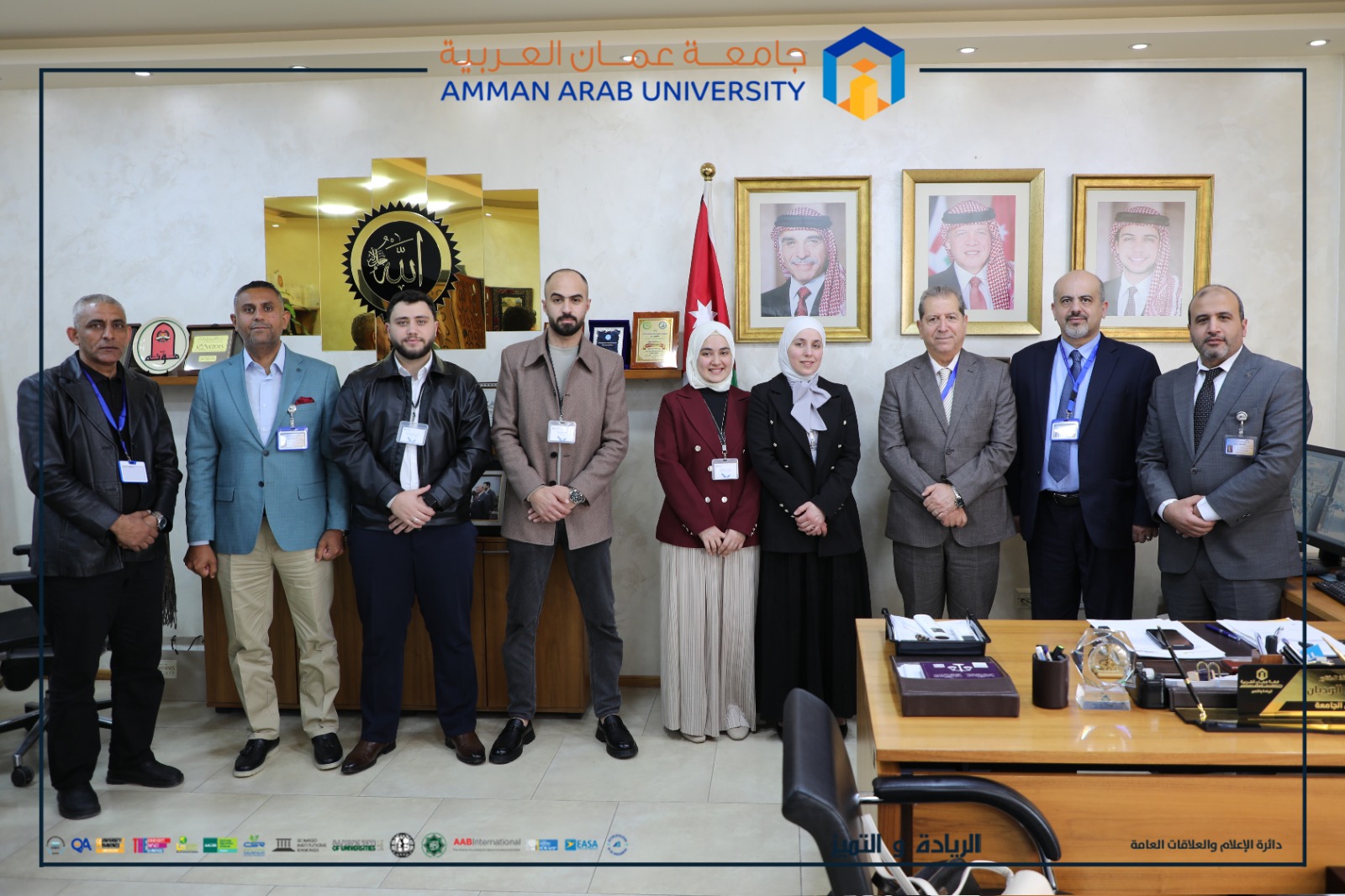 جو 24 : جامعة عمان العربية تستقبل شركة مزن للبرمجة وتبحث آفاق التعاون المشترك