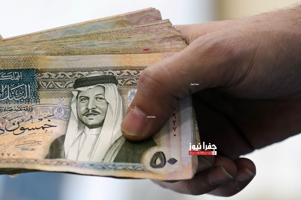 الإيرادات المحلية ترتفع بنحو 34.1 مليون دينار في نهاية آذار