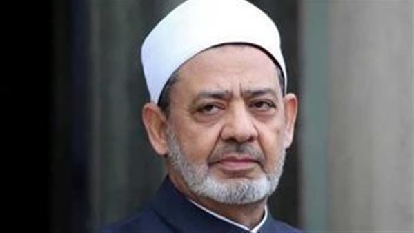 شيخ الأزهر يشكر عائلات ضحايا حادث «أبنوب» على قبول العفو ويدعو إلى نبذ الثأر