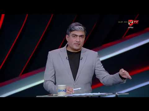 تعليق محمد سعيد على تجديد عقد كوكا مع النادي الأهلي لـ3 مواسم وأخر كواليس الهيكلة الجديدة للأهلي