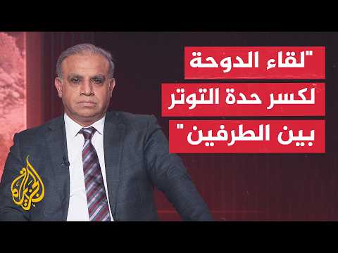 Political Analyst Mahjoob Zweiri: Tehran Prioritizes the Strait of Hormuz over Nuclear Issues, wh...