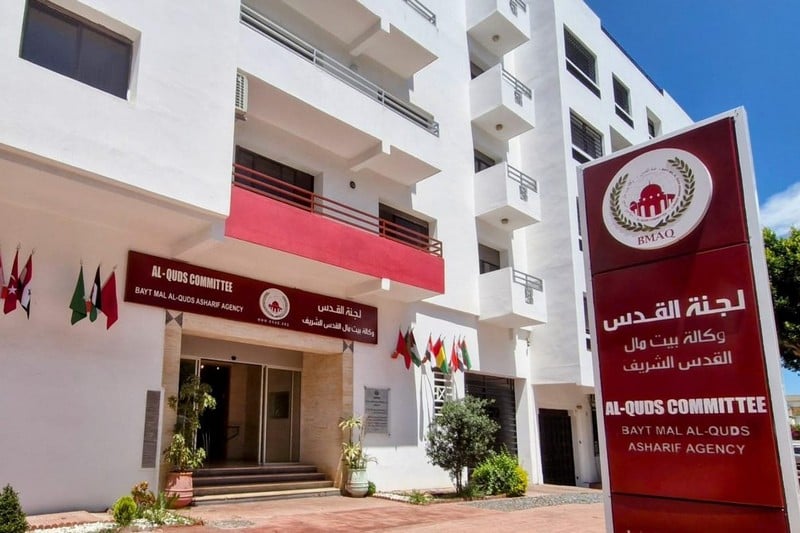 بيت مال القدس يواصل تأهيل التجار
