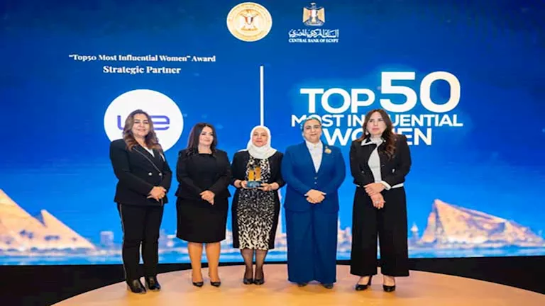 غادة مصطفى.. نائب الرئيس التنفيذي للبنك الزراعي ضمن أفضل 50 سيدة تأثير