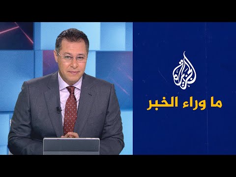 حرب روسيا على أوكرانيا.. رسائل النار وخيارات الرد.. قراءة سياسية في ما وراء الخبر