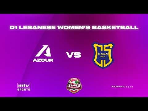 D1 Lebanese Women's Basketball 2025-2026 | Final 4 - Game 2
