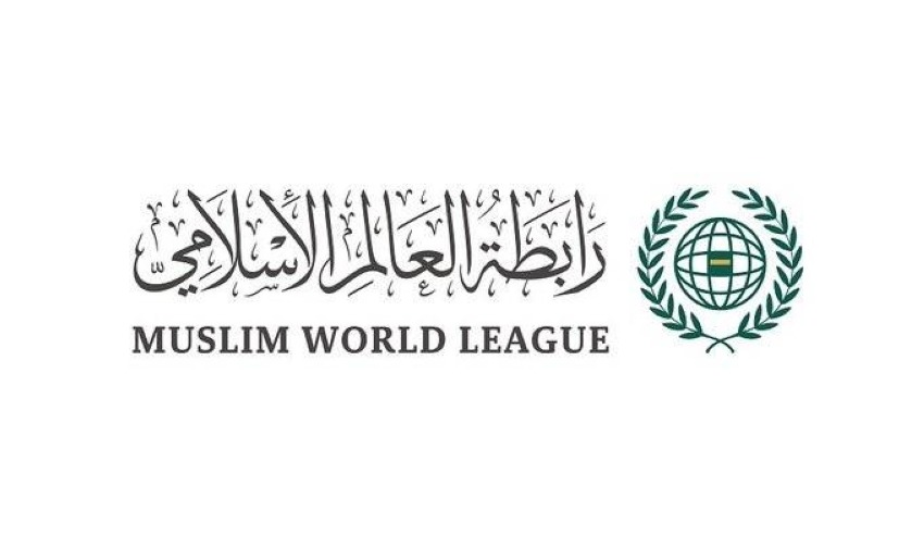 ‫ رابطة العالم الإسلامي تدين هجوم الحوثييين بالصواريخ الباليستية على المنطقة الجنوبية من السعودية