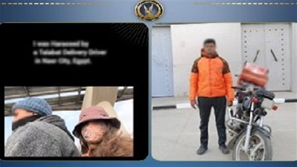 الأمن يكشف ملابسات فيديو ادعاء مضايقة صانعة محتوى من عامل توصيل بمدينة نصر