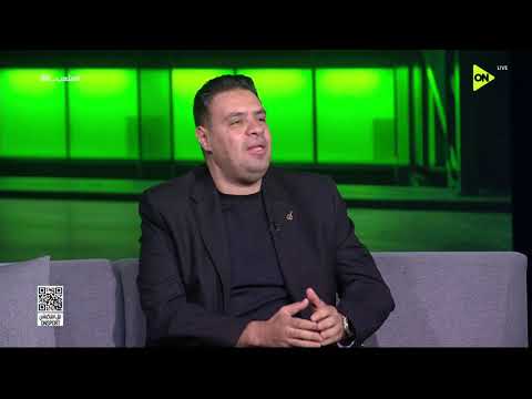 ملعب ON - محمد خليفة: مشاركة الزمالك في أفريقيا في يد إدارة النادي