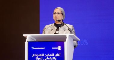 القومى للمرأة ينظم ورشة عمل تحت عنوان «التمكين الاجتماعى والاقتصادى للسيدات»