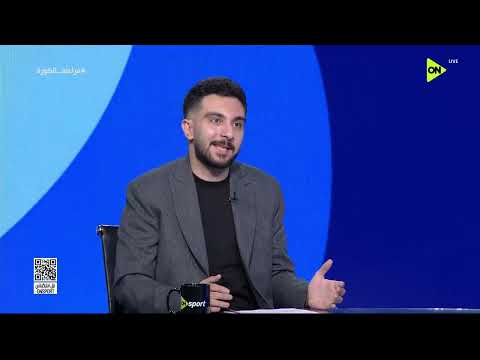 فراعنة الكورة - رؤية إسلام أحمد ويوسف حمدي لمباراة مصر وأستراليا المنتظرة في كأس العالم