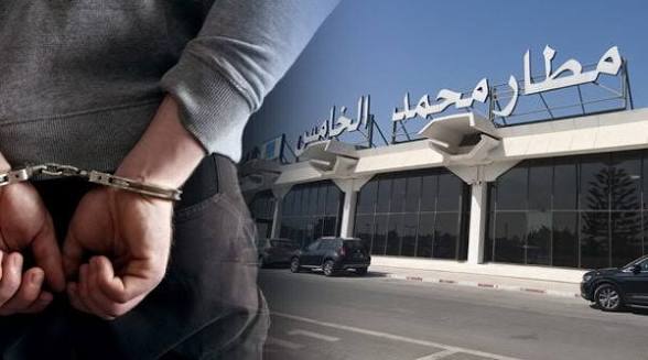 بناء على أمر دولي بإلقاء القبض.. توقيف فرنسي من أصول غينية بمطار محمد الخامس